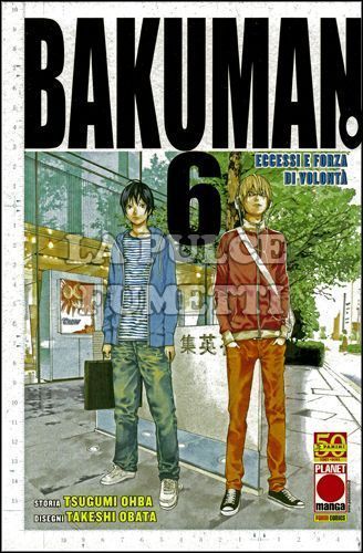 PLANET MANGA PRESENTA #    32 - BAKUMAN.  6